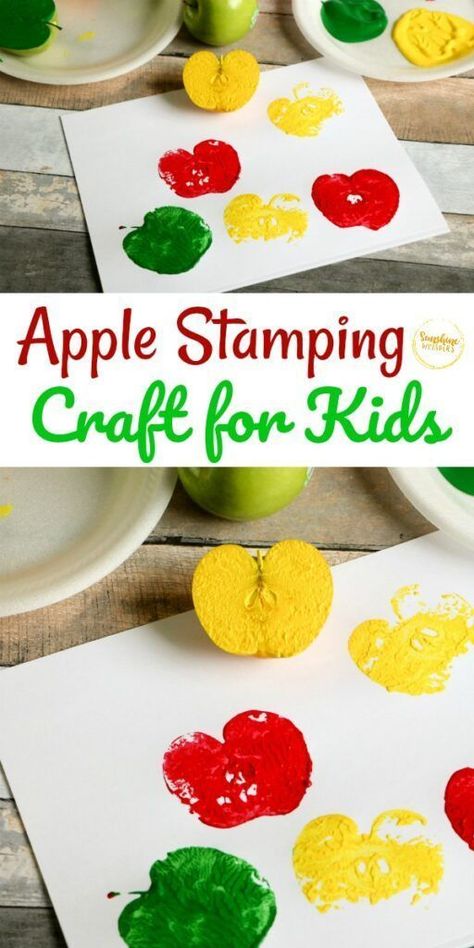 Apple Stamping Craft For Kids Apple Stamping Craft, Apple Stamping, Fall Activities For Toddlers, Fall Crafts For Toddlers, September Activities, September Crafts, Preschool Crafts Fall, Fall Preschool Activities, Fall Activity