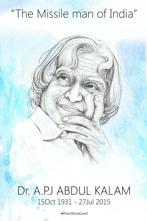 Dr A P J Abdul Kalam Images, Dr Apj Abdul Kalam Sketch, Dr Apj Abdul Kalam Drawing, A P J Abdul Kalam Photos, Indian Leaders Drawing, A P J Abdul Kalam Drawing, Abdul Kalam Drawing Pencil, Abdul Kalam Pencil Sketch, Apj Abdul Kalam Sketch