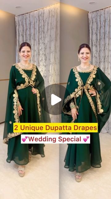 Dresses With Attached Dupatta, Duppta Style Suits, Dress Dupatta Style, Dupatta Drape On Suit, How To Wear Dupatta, How To Style Dupatta, Anarkali Dupatta Draping Style, Duppta Draping Styles On Suit, How To Wear Dupatta On Suit