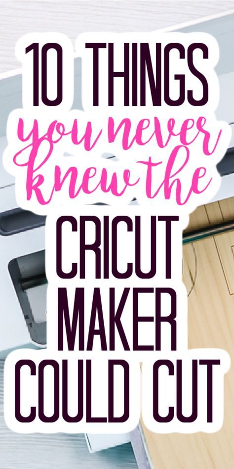 Things Made With A Cricut, Crucit Maker Ideas, What Can A Cricut Maker Do, Small Cricut Projects Gift Ideas, What To Make With My Cricut Maker, Things To Do On A Cricut Machine, Diy Cricut Maker 3 Projects, How To Use The Cricut Maker, Things You Can Make With Cricut Maker 3