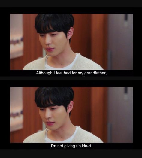 Business Proposal Quotes, Proposal Quotes, Paul Ahn, Hyo Seop, Ahn Hyo Seop, Kdrama Quotes, Business Proposal, Film Stills, Kdrama