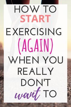 Ń Start Exercising Again, How To Start Exercising, Start Exercising, Fitness Plan, Fitness Challenge, Motivation Fitness, I Work Out, Health And Fitness Tips, How To Pose