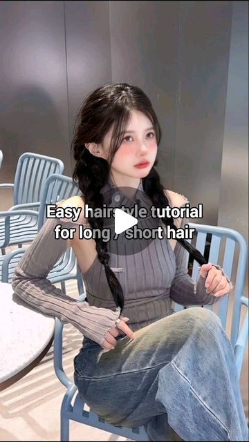 mei on Instagram: "SO CUTE 🌟! YOU SHOULD TRY THIS <3

#hairstyle #hairstyleideas #fypage #reels #trendingreels #kpop #pinterestaesthetic #inspo #ideas4you #ideas" Korean Side Braid, Easy Kpop Hairstyle, Kpop Hairstyles, Very Easy Hairstyles, Kpop Hair, Long To Short Hair, Hair Tutorials Easy, Braid Tutorial, Hairstyles Long