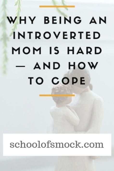 introverted mom What Is An Introvert, Introvert Love, Mom So Hard, Mom Brain, Mom Encouragement, Mom Entrepreneur, Better Parent, Afterschool Activities, Introverted