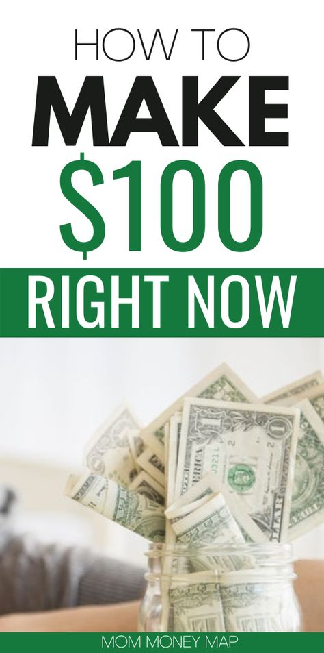 Need some extra cash RIGHT NOW? It's easy! Here are some ideas on how to make your $100 bucks in this moment! Gather some easy ideas on how to earn money fast while working at home! Best Money Making Apps, Earn Free Money, Win For Life, Work From Home Careers, Earn Money Fast, Working At Home, Legit Work From Home, Make Money Today, Hobbies That Make Money