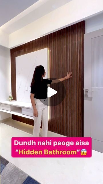 Hidden Washroom Door In Bedroom, Washroom Door Design For Home, Washroom Door Design, Chori Chori Chupke Chupke, Chupke Chupke, Washroom Design, Hidden Door, Dream Home Design, Door Design