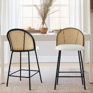 Bar Stools & Counter Stools : Page 6 : Target Rattan Counter Stools, Counter Stools With Backs, Rattan Stool, Curved Chair, Stools With Backs, Stool Design, Counter Height Bar Stools, Counter Bar Stools, Kitchen Bar Stools