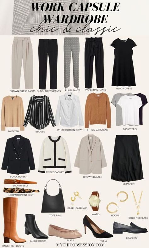 Work Capsule Wardrobe, Capsule Wardrobe Women, Work Capsule, Capsule Wardrobe Work, Fashion Capsule Wardrobe, Business Casual Outfits For Work, Trendy Outfits For Teens, Classy Work Outfits, Fashion Capsule