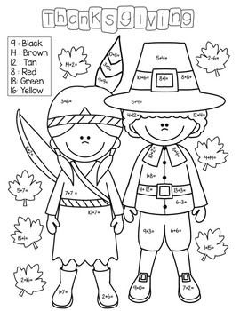 Math Thanksgiving Printables Thanksgiving Math For Kindergarten, Thanksgiving First Grade Activities, Thanksgiving Math Worksheets Free, Thanksgiving Worksheets Preschool, Thanksgiving Elementary, Thanksgiving Literacy Activities, Thanksgiving Math Worksheets, Turkey Math, Thanksgiving Math Activities