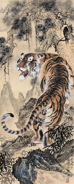 Painted by Cai Heting (蔡鶴汀, 1909-1976) Order an oil painting of your pet now at www.petsinportrait.com Chinese Tiger Painting, Tiger Chinese Art, Tiger Japanese Art, Asian Tiger Tattoo, Chinese Tiger Art, China Animals, Chinese Tiger, Japanese Tiger, Tiger Decor