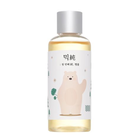 Fungal acne safe K-beauty routine - Little Wonderland K Beauty Routine, Beauty Features, Face Products, Postpartum Care, Oil Cleanser, Cleansing Balm, Skin Food, Vegan Beauty, Cleansing Oil