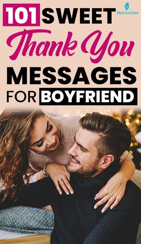 Thank You Boyfriend Messages, Appreciation Post For Boyfriend, Appreciation Message For Boyfriend, Monthsary Message For Boyfriend, Thank You Boyfriend, Appreciation Quotes For Him, Message To Your Boyfriend, Thank You Messages Gratitude, Letter To My Boyfriend