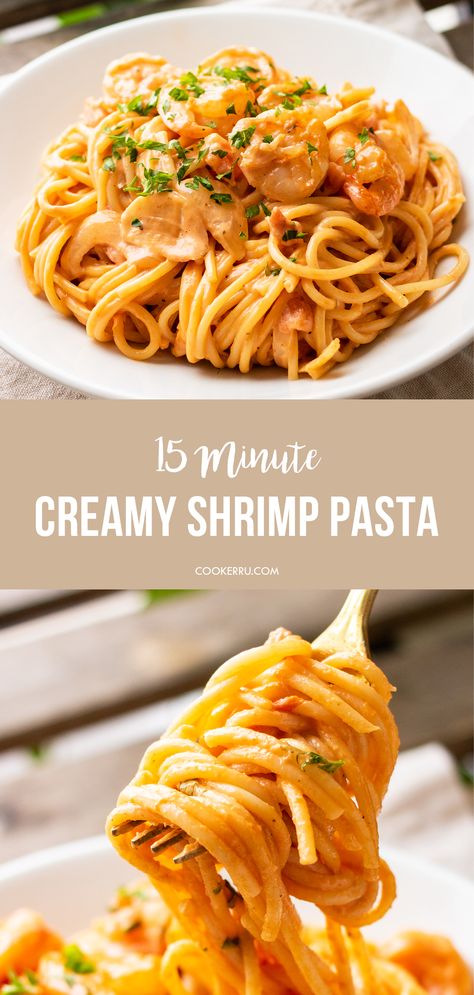 Creamy Shrimp Pasta (Korean Rosé Pasta) Creamy Tomato Shrimp With Spaghetti Squash, Chicken And Shrimp Spaghetti, Spicy Shrimp Pasta Red Sauce, Pink Sauce Shrimp Pasta, Shrimp Fettuccine Red Sauce, Spaghetti With Shrimp In Tomato Sauce, Red Shrimp Pasta, Red Sauce Shrimp Pasta, Shrimp And Red Sauce Pasta