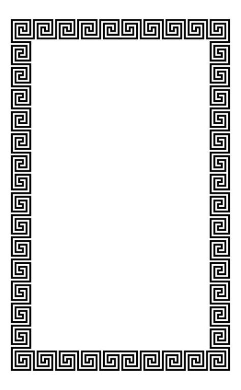 Border Frames Design, Cnc Border Design, Greek Frame Design, Versace Border Pattern, Old Border Designs, Greek Border Design, Greek Border Pattern, Border Pattern Design, Border Frame Design