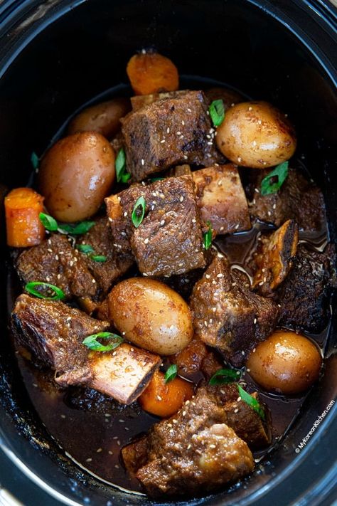 Soy Braised Short Ribs, Galbi Jjim Slow Cooker, Korean Short Rib Soup, Crockpot Korean Short Ribs, Korean Slow Cooker Recipes, Korean Beef Short Rib Recipes, Korean Short Ribs Slow Cooker, Kalbi Jim, Ribs In Airfryer