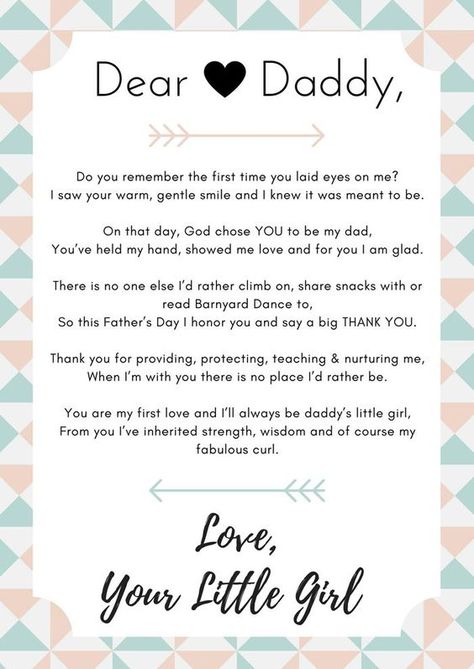 Cute dear daddy poem from a daughter to her father for Father's Day! Create your own to make a special gift for your dad. {pacific kid} Dad Poems, Fathers Day Poems, Diy Gifts For Dad, Father Daughter Quotes, Diy Father's Day Gifts, Fathers Day Quotes, Father's Day Diy, Dad Day, Daughter Quotes