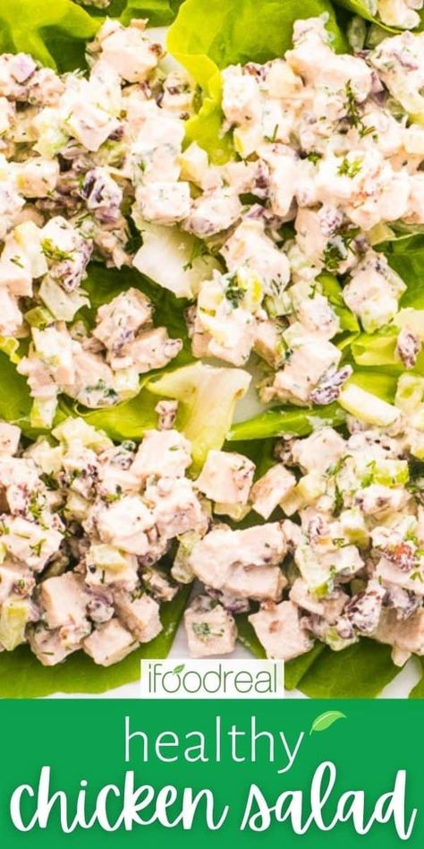 Easy and low fat Healthy Chicken Salad that is a must for easy lunches and quick dinners. It’s also low in calories and sodium, but big on flavor. Healthy Chicken Salad Recipe, Healthy Potatoes, Best Diet Foods, Healthy Chicken Salad, Chicken Salad Recipe, Easy Healthy Lunches, Quick Dinners, Best Diet Plan, Low Fat Diets