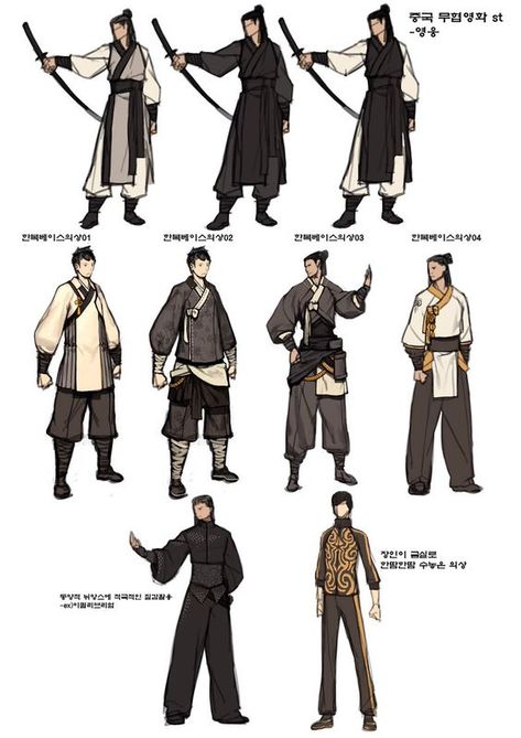 Samurai Clothes, Hanbok Male, Samurai Clothing, Korean Characters, Japanese Traditional Clothing, Korean Traditional Dress, Male Kimono, China Clothes, Korean Traditional