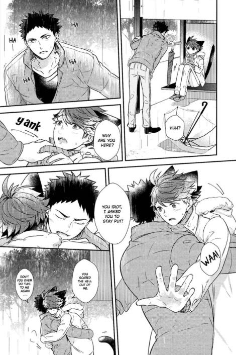 Haikyuu Fanart Iwaoi, Iwaoi Fanart Spicy, Iwaoi Hard, Iwaoi Comic, Kagehina Cute, Haikyuu Volleyball, Haikyuu Karasuno, Volleyball Anime, Haikyuu Ships