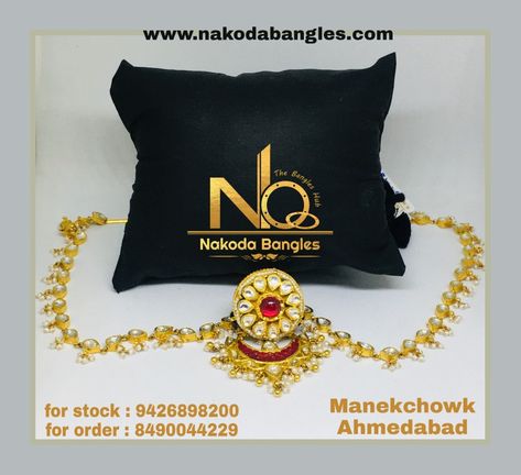 Antique Rajasthani rakhadi bore Rajasthani Rakhdi Set Designs Gold, Rakhdi Borla Designs Gold Rajasthani, Rakhadi Designs Gold, Rakhdi Borla Designs Gold, Rakhadi Designs, Rajputi Culture, Rajput Jewellery, Most Expensive Jewelry, Rajputi Jewellery