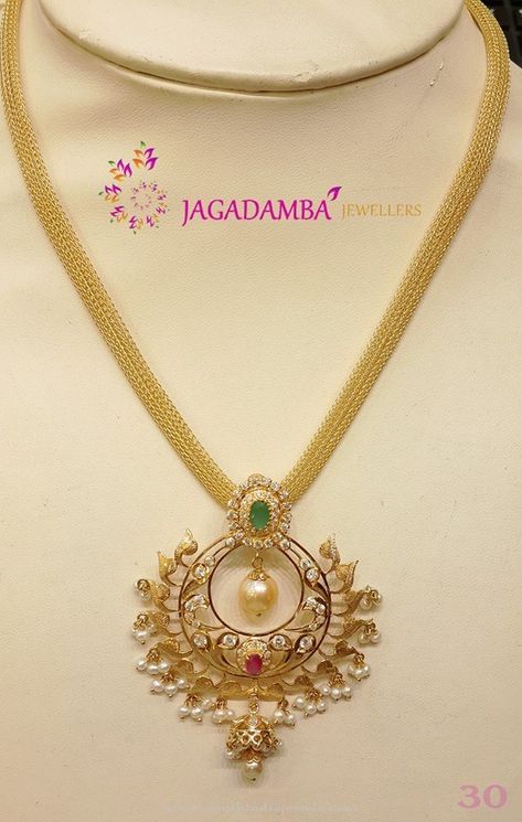 30 Grams Gold Necklace Models, Gold Necklace Designs in 30 Grams, Latest Gold Necklace Designs in 30 Grams. Gold Necklace Back Chain, Addige Necklace Gold, Necklace Models Gold, Simple Gold Necklace Designs Latest, 30 Grams Gold Necklace Indian, Gold Necklace Models, Chain With Pendant Gold, Latest Gold Necklace Designs, Latest Gold Necklace