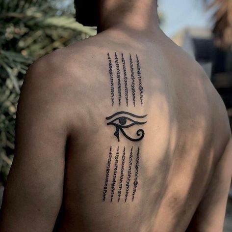 Hyrogliphics Tattoo, Brittany Tattoo, Egyptian Back Tattoo, Eygptain Tattoos, Egyptian Tattoo Ideas, Divine Intelligence, Ra God, Egyptian Eye Tattoos, Horus Tattoo