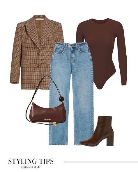 Jeans Brown Boots Outfit, Plaid Blazer Outfit Women, Brown Bodysuit Outfit, Blazer Jeans Outfit, Boots Outfit Brown, Jeans And Boots Outfit, Brown Booties Outfit, Jeans And Blazer Outfit, Booties Outfit Fall