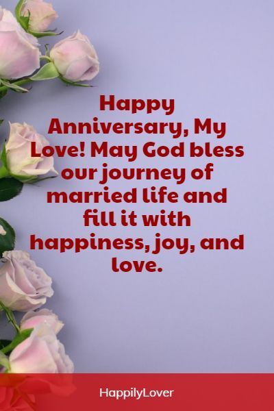 Best messages for anniversary help you express your love to your husband with romantic words. These happy anniversary wishes for husband will help you say Happy Anniversary Wishes For Husband, Happy Anniversary Hubby, Quotes For Your Husband, Happy Anniversary Husband, Happy Anniversary To My Husband, Marriage Anniversary Quotes, Happy Aniversary, Anniversary Quotes For Husband, Anniversary Wishes For Husband