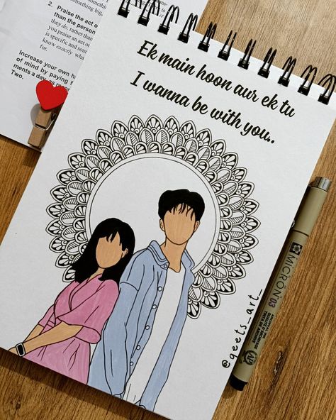 Mandala Couple Drawing, Couple Mandala Art, Easy Mandala, Easy Mandala Drawing, Easy Love Drawings, Meaningful Drawings, Simple Mandala, Creative Drawing Prompts, Mandala Art Lesson