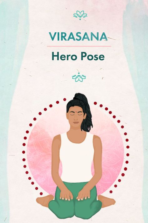 Hero Pose Tutorial Blog Hero Pose, Yoga Teacher Resources, Yoga Tutorial, Teaching Career, Pose Yoga, Yoga Teachers, Yin Yoga, Yoga Teacher, Adaptation