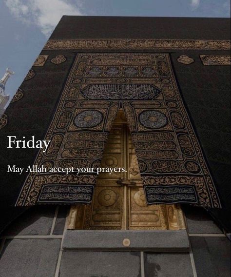 Friday jumah Jumah Mubarak Quotes Quran, Jumah Mubarak, Jumma Mubarak Quotes, Juma Mubarak, Jummah Mubarak, Friday Quotes, Quotes Quran, Its Friday Quotes, Jumma Mubarak