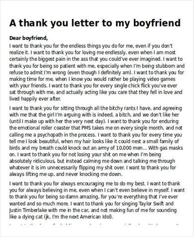 Letters To Your Boyfriend, Boyfriend Notes, Letter To My Boyfriend, Love Letter For Boyfriend, Love Letters To Your Boyfriend, Relationship Paragraphs, Dear Boyfriend, Letter For Him