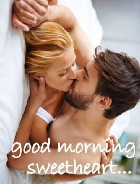 Good Night Kiss Couple, Good Morning Wife, Good Morning Kiss, Good Morning Kiss Images, Romantic Good Morning Quotes, Morning Kiss, Good Morning Romantic, Good Morning Kisses, Morning Kisses