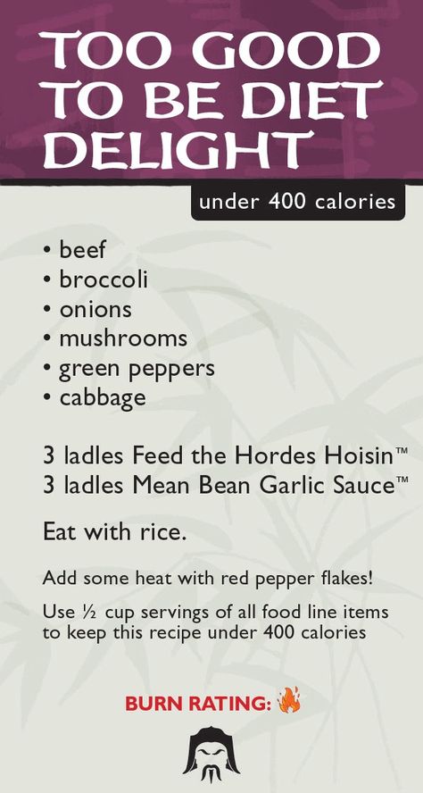 HuHot Recipe Cards | healthyhuhot recipe card "Too Good to be Diet Delight" Riced Califlower Recipes, Jumbolia Recipes, Huhot Recipes, Philsbury Recipes, Huhot Recipe, Mongolian Grill, Gertrude Stein, Griddle Recipes, Broccoli Beef