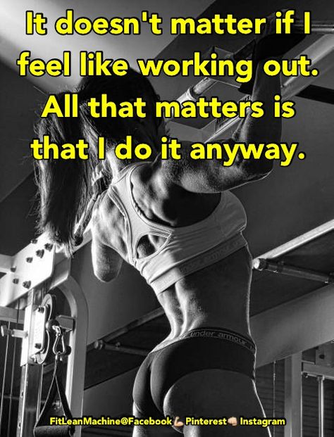 AMEN!! Sometimes after working 8 hours, I don't always feel like hitting the gym =/ but I DO IT anyway!! Fitness Motivation Pictures, Fit Girl Motivation, Fitness Photos, Workout Motivation Women, Motivational Pictures, Body Fitness, Motivation Fitness, Pull Up, Fitness Quotes