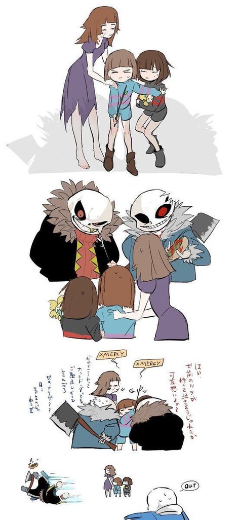 #wattpad #random Just some pictures that I found shitposty,cute, or funny.(ART IN THIS STORY DON'T BELONG TO ME) Au Pics, Desenhos Love, Sans E Frisk, Frans Undertale, Delta Rune, Horror Sans, Undertale Comic Funny, Undertale Memes, Sans Cute