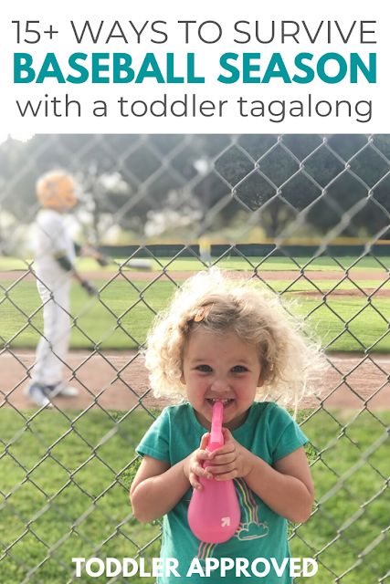 Toddler Approved!: How To Keep a Toddler Busy at a Sibling’s Sports Game Baseball Game Snacks For Team, Travel Baseball Mom Hacks, Travel Baseball Mom, Baseball Games For Kids, Entertaining Toddlers, Sports Snacks, Youth Softball, Travel Ball, Sports Parent