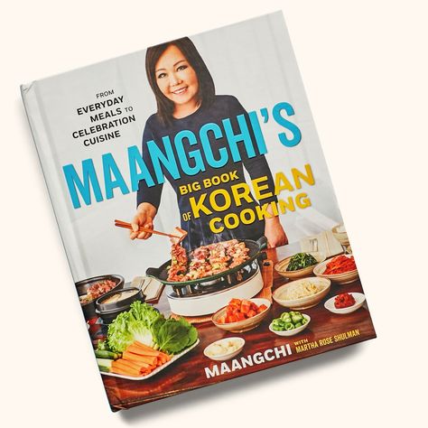 Vegetarian Bulgogi, Korean Cookbook, Big Christmas Gifts, Bunny Chow, Homemade Cookbook, Korean Cooking, Mom Show, Asian Inspiration, Healthy Advice