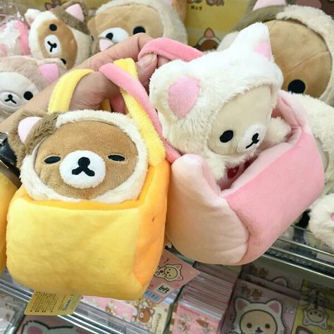 Rilakkuma Twitter Header, Pink And Yellow Twitter Header, Pink And Yellow Header, Kawaii Twitter Header, Sketchbook Stickers, Rilakkuma Plushie, Headers Twitter, Charmmy Kitty, Pretty Princess