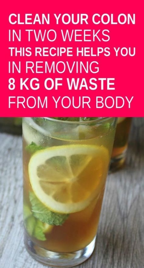 Clean Colon, Cleaning Your Colon, Detox Kur, Healthy Detox, Body Cleanse, Colon Cleanse, Body Detox, Food Help, Detox Cleanse