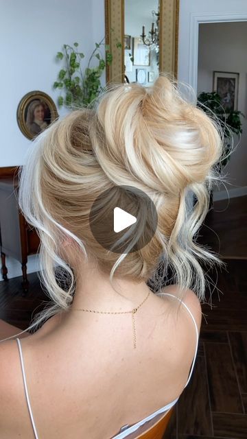 French Twist Tutorial, Modern French Twists, Bride Hairstyles Updo, Color Wow Dream Coat, Wow Dream Coat, French Twist Updo, Hairstyle Updo, Hair Updos Tutorials, Bride Hairstyle