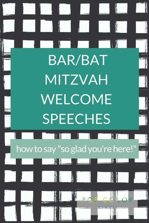 Bnai Mitzvah Ideas, Bar Mitzvah Party Favors, Hospitality Bags, Bas Mitzvah, Welcome Speech, Bar Mitzvah Favors, Bar Mitzvah Themes, Bnai Mitzvah, Bat Mitzvah Themes