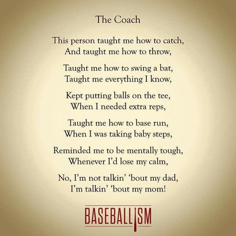 Baseball poem Baseball Poems, Baseball Dugout, Baseball Tips, Kids Quotes, Softball Pitching, Baseball Crafts, Softball Season, Softball Quotes, Little League Baseball