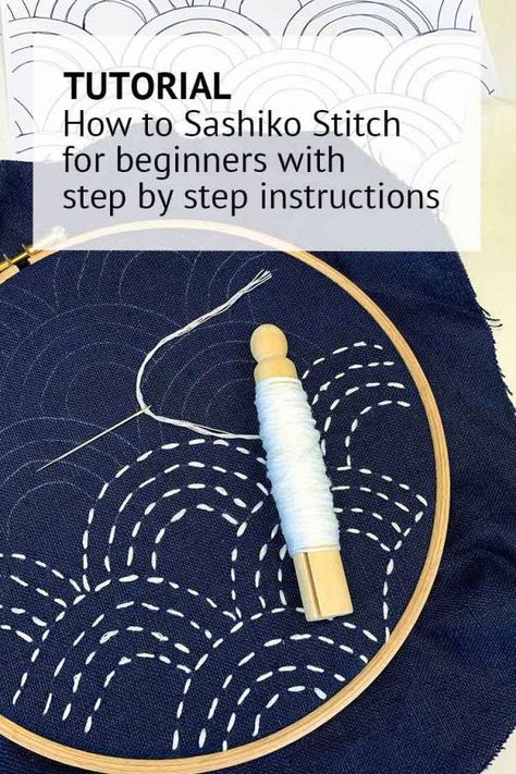 Beginning Sashiko Stitch Tutorial – Needle Work Sashiko Designs, Sashiko Tutorial, Creative Stitching, Embroidery Sashiko, Boro Stitching, Embroidery Stitches Beginner, Sashiko Pattern, Cross Stitch Tutorial, Basic Embroidery