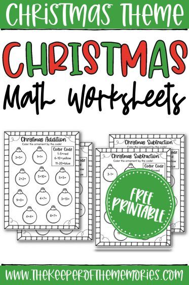 Practice addition and subtraction with your kids using these Free Printable Christmas Math Worksheets. These no-prep printable Christmas Worksheets are perfect for building important early math skills with your kids this winter. Grab yours today! #christmas #kindergarten #math #addition #subtraction Christmas Multiplication Worksheets, Christmas Subtraction, Free Printable Christmas Worksheets, Christmas Drawings For Kids, Christmas Multiplication, Holiday Math Worksheets, Kindergarten Math Addition, Free Math Printables, Christmas Math Worksheets