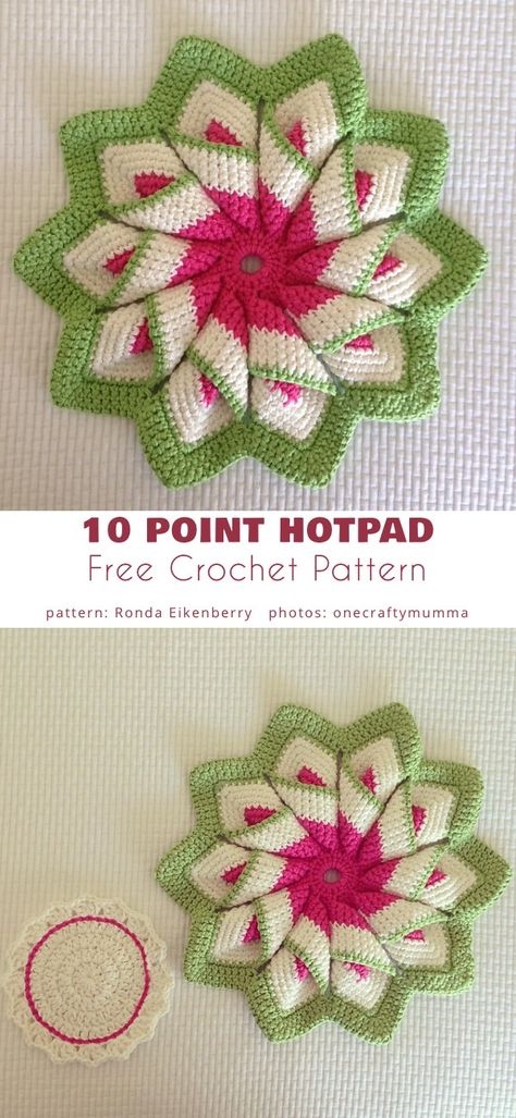 10 Point Hotpad Trendy Crochet Patterns, Crochet Star Patterns, Crochet Pot Holders Free Pattern, Crochet Potholder, Crochet Potholder Patterns, Crochet Hot Pads, Granny Square Crochet Patterns Free, Cozy Crochet Patterns, Potholder Patterns