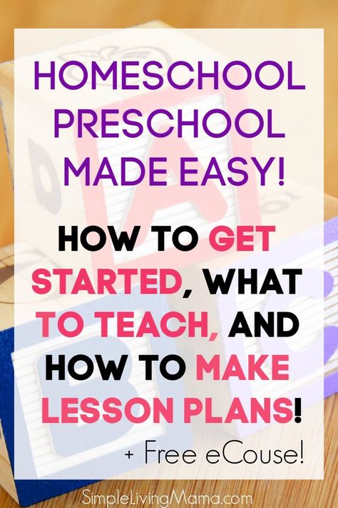 Learn how to homeschool preschool, what you need to get started, what to teach, and how to make home preschool lesson plans! Plus, take our FREE eCourse! Preschool Planner, Home Preschool, How To Make Home, How To Homeschool, Homeschool Preschool Curriculum, Preschool Schedule, Kindergarten Lesson Plans, How To Start Homeschooling, Phonics Kindergarten