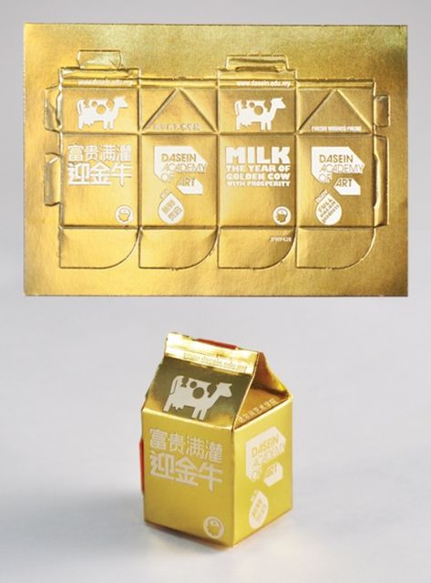 From Malaysia-based design firm, Grass Studio: a series of die cut postcards for Dasein Academy of Art that fold into miniature milk cartons.    As  Dasein’s marketing communication demands more from postcard designs but  production budget keep shrinking, we decided to recycle this die cut  block & extend the idea into other low budget greeting occasions.  Turns out, the project became a collection series that is highly sought  after. Milk Carton Packaging, 손 로고, Milk Package, Packaging Structure, Gold Milk, Milk Cartons, Milk Man, Milk Packaging, Carton Packaging