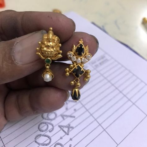 Laxmi Devi Earrings Gold Studs, Nallapusalu Earrings, Black Beads Earrings Indian Gold, Black Beads Ear Rings Gold, Gold Earrings For Kids, Gold Earrings Indian, Simple Gold Earrings, Gold Jewels Design, Black Beads Mangalsutra Design