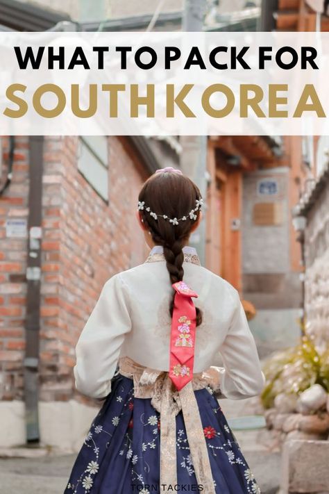 Korean Street Fashion Summer 2023, Packing For Korea Fall, Seoul Travel Outfit, Seoul Korea Fashion, Outfits For Seoul, Korea In May Outfit, Summer In Seoul Outfit, Korea Vacation Outfits, South Korea Seoul Aesthetic Outfit